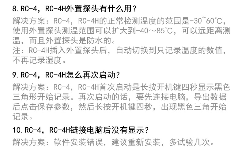rc_5_34
