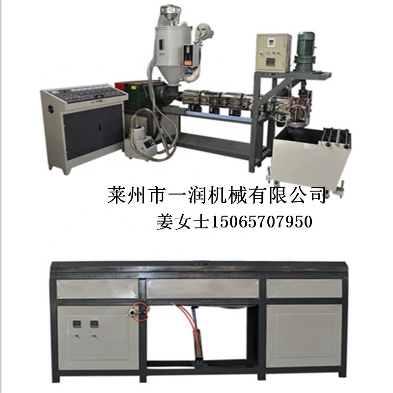 PET塑料拉丝机 聚脂瓶片切片拉丝拔丝机 刷丝扫把丝拉丝生产设备