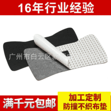 ������܇���ײ�| 3*M���z���������K�| ��܇��o�����|��ճ