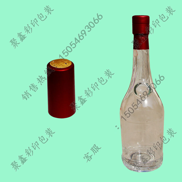 供应红酒热缩胶帽  白酒瓶口收缩膜胶帽 米酒瓶口热缩帽 黄酒胶帽