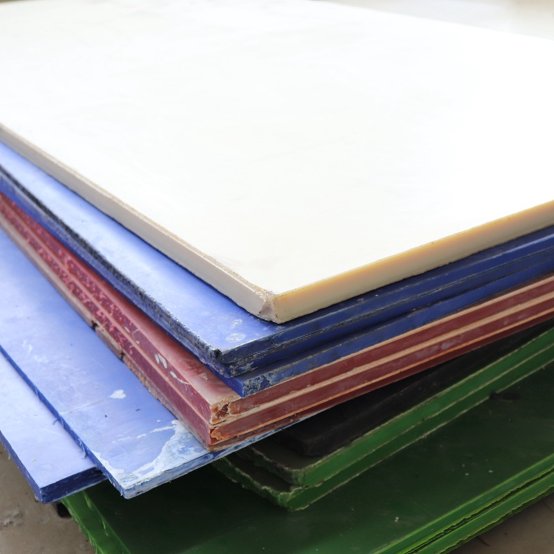 尼龙板 pp板材 MC尼龙板 含油浇筑尼龙板MC增强尼龙板 PA66尼龙板