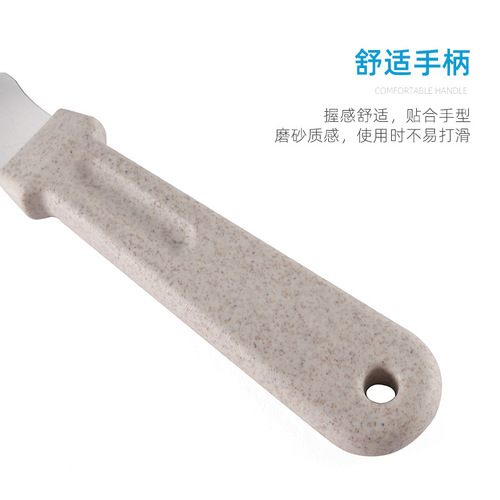 Cake turntable cake turntable decorating table wheat straw plastic PP rotating baking tool diy set combination