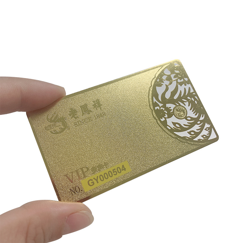 定做珠宝高档镂空金属会员贵宾钻石卡花边镂空名片腐蚀定制印刷