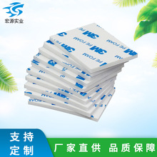 ����1600T�o�������p���z �ڮ�����Ï���PE�����p���z���Ƽӹ�