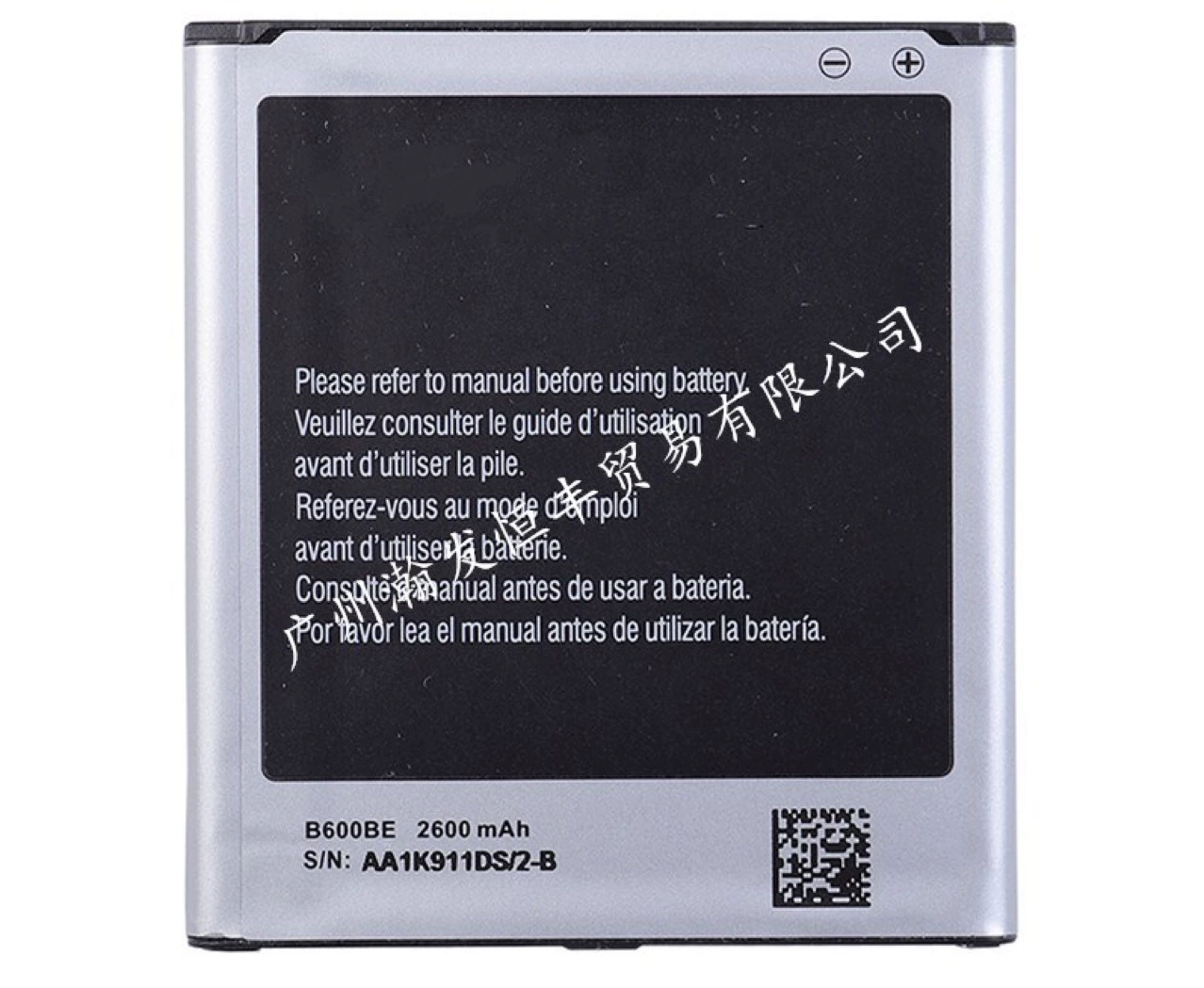 Подходит для Samsung батарея Samsung Battery S5 S3mini S4 J5 J7 Note3 Note4