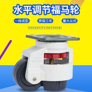 ���Sֱ�N����ˮƽ�{�����R�f��݆406080100120150f�Cе��܇݆��