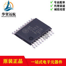 ԭ�b��Ʒ MC74HC244ADTR2G HC244A TSSOP-20 ��·���_��/����