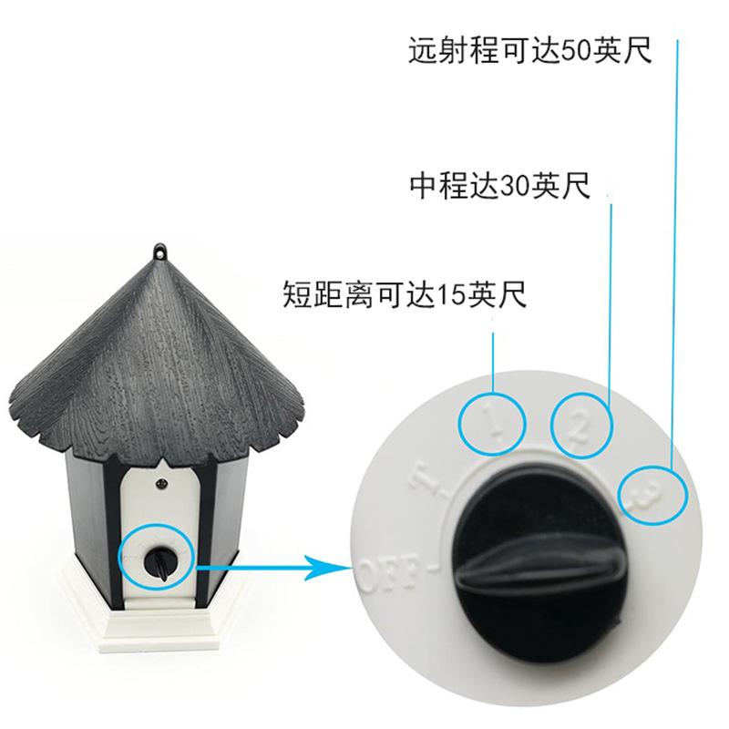 亚马逊宠物用品新款超声波狗狗止吠器户外室外防狗叫驱狗器批发