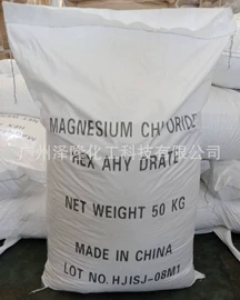 其他生物化工;硫酸盐;选矿药剂