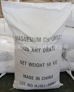 �ɳ��� ʳƷ���oˮ�۠��Ȼ��V ʳƷ�����մ���俗���u��