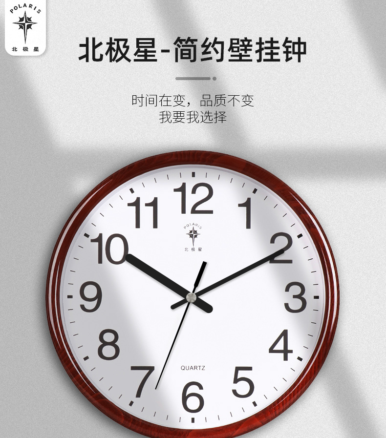 新版详情_01