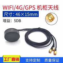 4G wifi GPS����һGSM/LTE/2.4G�쾀�M�������ˮ�C���C���쾀