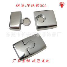 ���P䓴��F�� ���P�Ƥ�K��朿� �ƷƤ�K���^