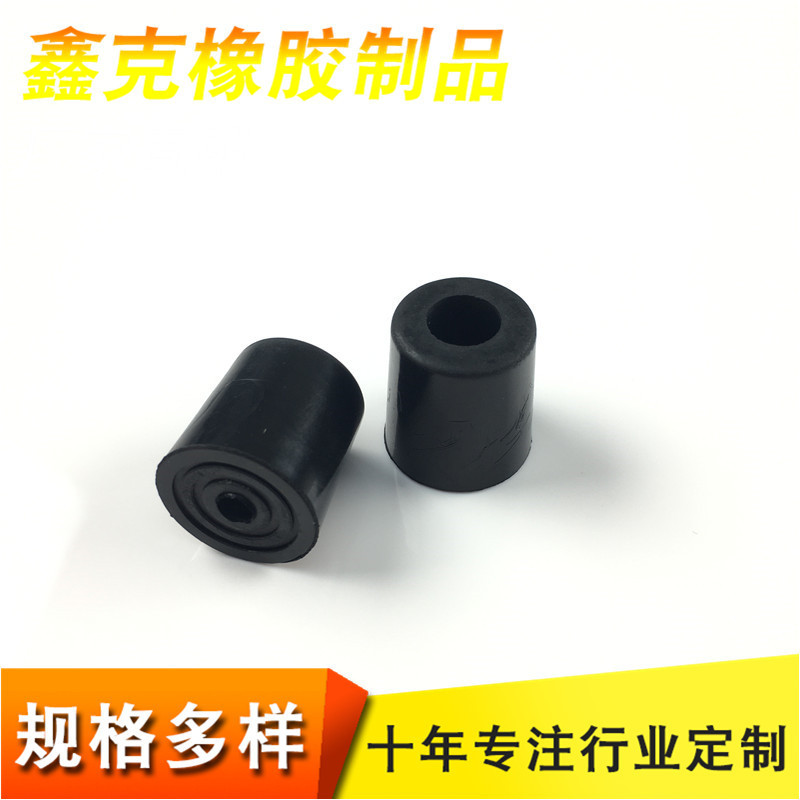 Manufacturer Supplies Silicone Machine Feet, Various Silicone Pads, Silicone Products, Machine Foot Pads, Rubber Special Parts Production