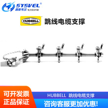 �����ϱ� hubbell ������I ������|֧�� C6010013