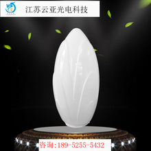 扬州厂家生产LED发光中华灯球罩 锥形灯罩