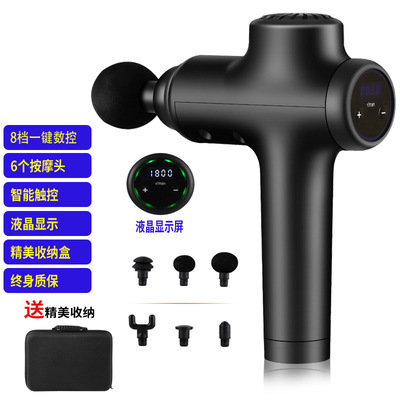 Baishuikang Cross border factory muscle Neck Massager Fitness vibrating gun Myofascial gun Gift customization