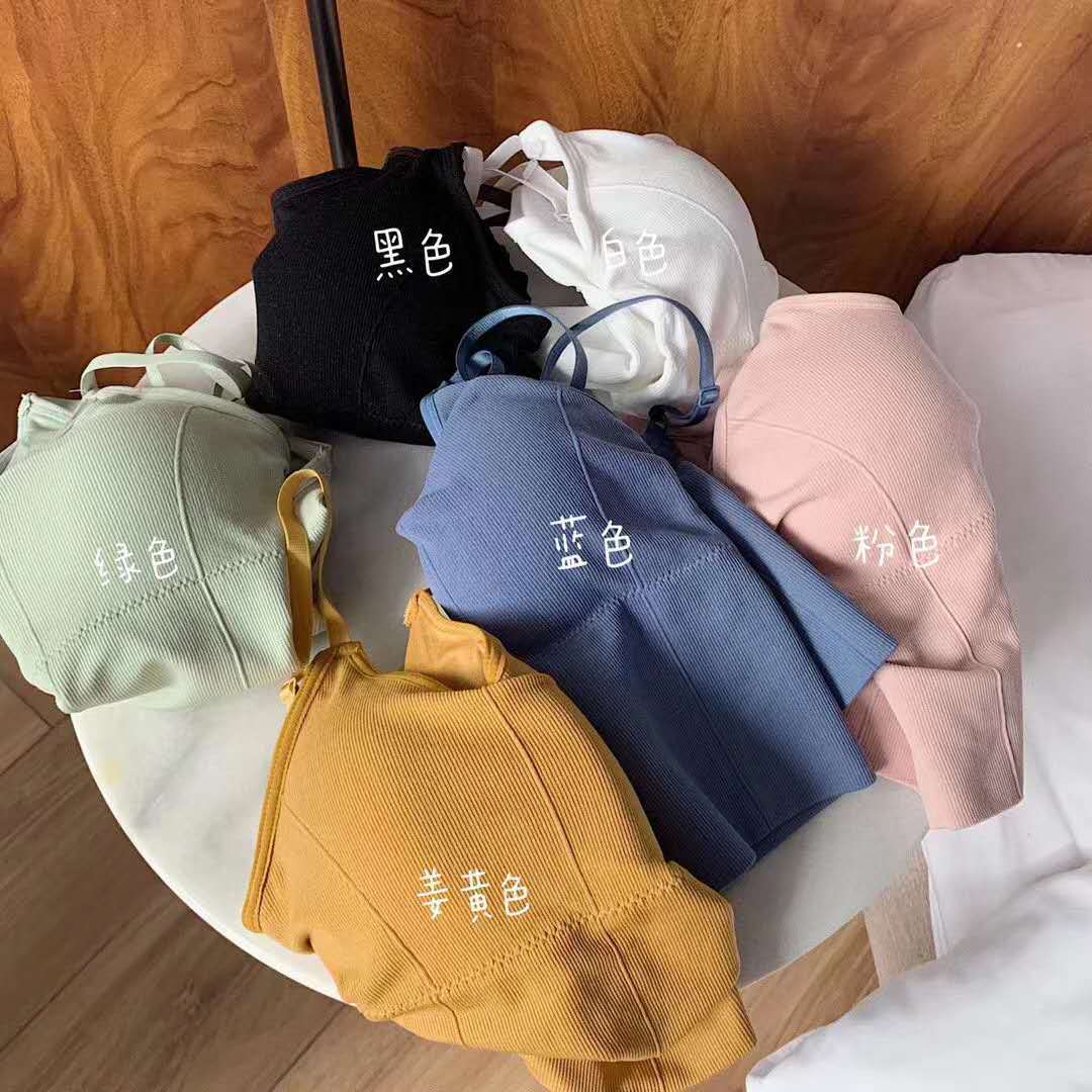 카카 동형 라이트 컬러 캐미솔 조끼 큰 U 자형 브래지어 아름다운 등 브래지어 포장 유방 비 림 스포츠 편안한 조끼