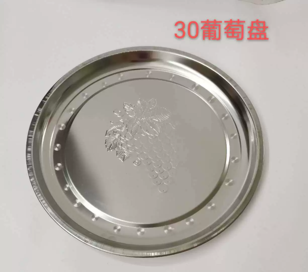 Заводская прямые продажи нержавеющая стальPlate с грушей полный стальной рисунок фрукты глубокая тарелка горячий горшок шасси тайская большая диск выход
