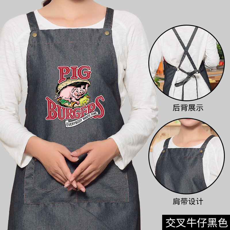 Estilo coreano de la manera té leche comida rápida hamburguesa postre tienda hornear delantal sin mangas imprimible logo trajes