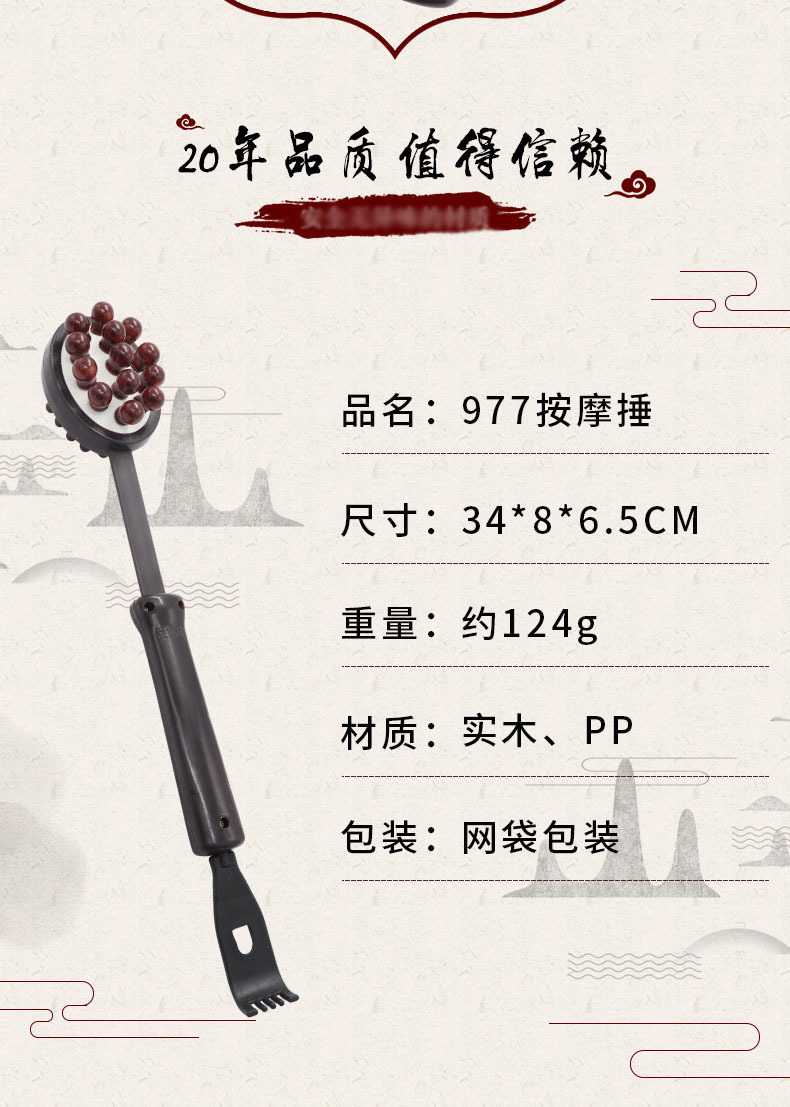 14396711132_1316453442