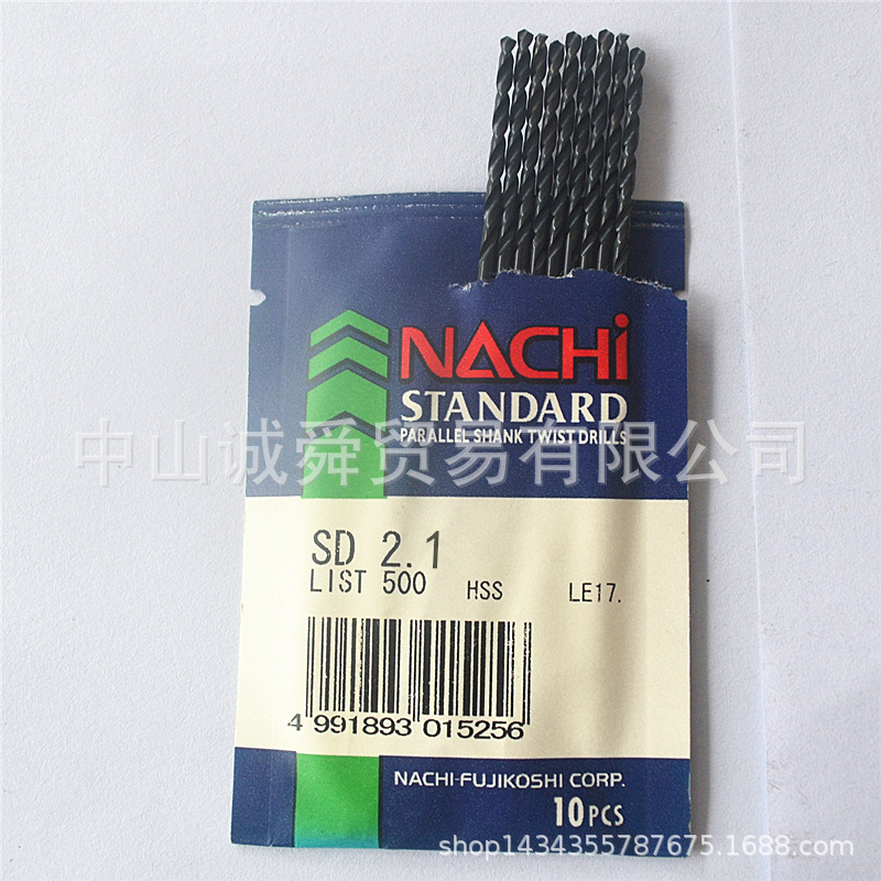 Authorized agents import Japan Fuji nachi drill high speed steel straight shank twist drill drilling 500