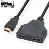 DM-HF82 一进二出 HDMI 分配线器 1X2 双胞胎转接线HDMI splitter|ru