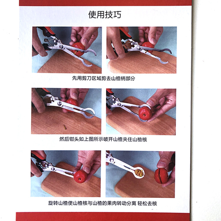 5a4c42149336df9cf2eeb1b7351ea8