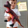 Dinosaur, realistic big toy from soft rubber plastic, makes sounds, tyrannosaurus Rex