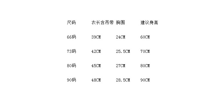 i2uUjf6mxdTrdS49SAR2xNIDZo3FvwJIWSGI