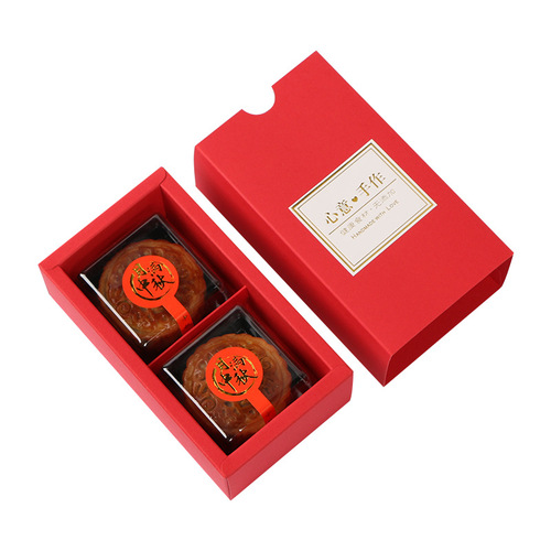 Simple 80g 2-pack Mid-Autumn snowskin mooncake packaging box transparent frosted egg yolk pastry box baking pastry box
