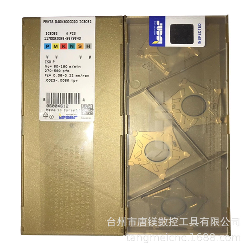 iscar伊斯卡GIMY1008 IC808数控CNC切槽刀片加工钢件不锈钢