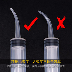 Special Ear Cleaning Tool for Cleaning Ears, God of Hearing, Ear Canal Water Absorption, Cleaning Ear Canal, Applying Medicine, Earwax Collection Tool