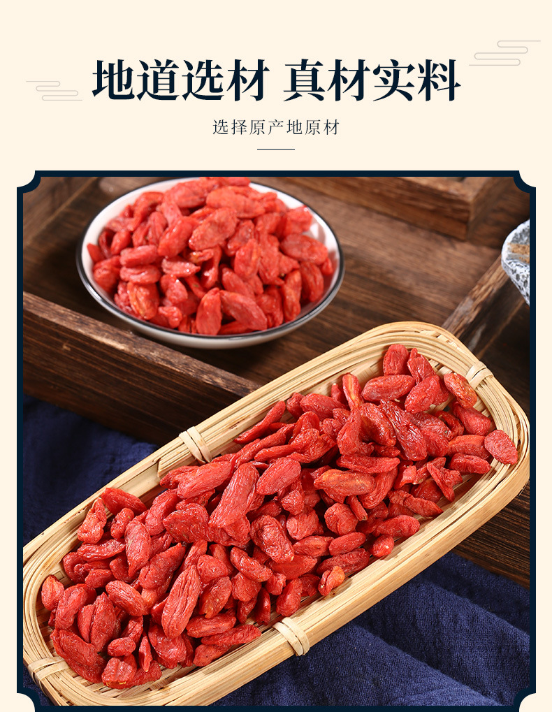 Ningxia Goji Berry Powder (Lycium barbarum) — Premium Wolfberry Powder, 500g key features