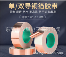 lģІpճ~z ~Ƭ ~zN~|Ƭ