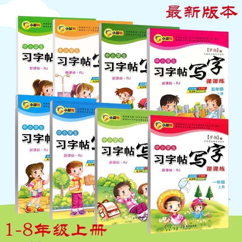 微信图片_20200619114326