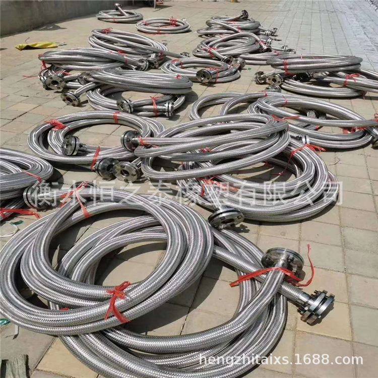 不锈钢金属软管 可弯曲波纹管 法兰连接管 201  304  316