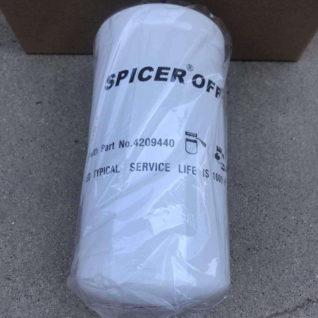 微信图片_20200803150714