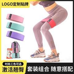 Dance butt lift exercise butt abuse circle fitness body squat hip stretch latex yoga elastic band set