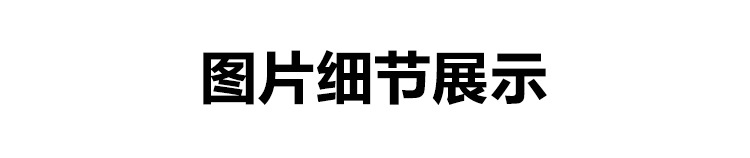 20200110113638