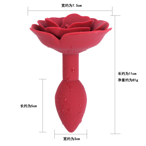 Factory direct supply of SM sex toys, rose anal plugs, chrysanthemum plugs, male and female utensils, toys, backyard supplies, flirting
