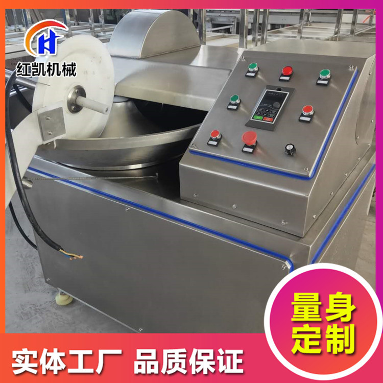 全自动斩拌机设 全自动蘑菇斩拌机设备  丸子斩拌机设备 可供应