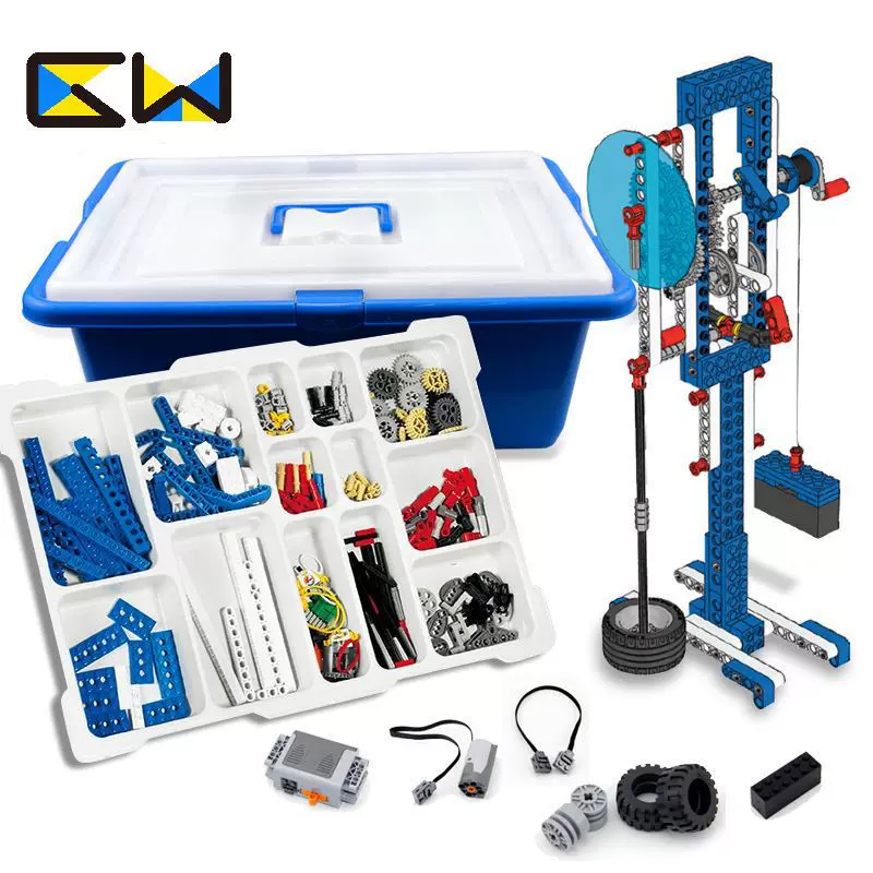 益智玩具积木国产兼容乐高9686教育套装 小颗粒积木配件 拼装积木