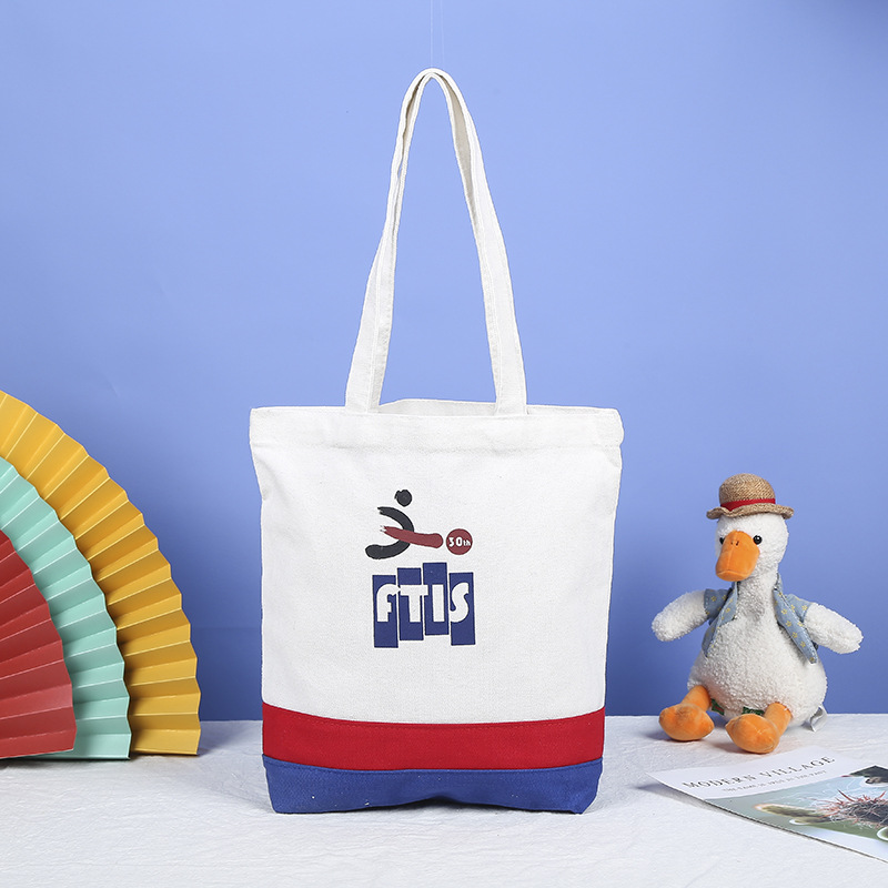 时尚购物帆布袋空白现货礼品包收纳袋广告宣传袋麻布袋可定logo