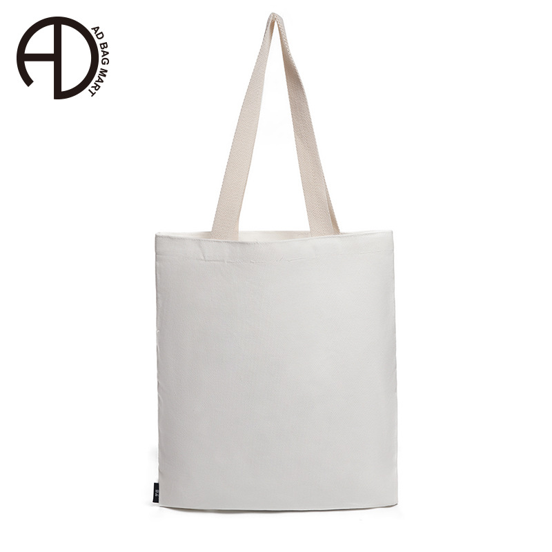 帆布袋定做印花环保购物袋全棉手提袋纯棉空白广告棉布袋定制logo