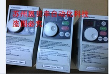 变频器 S500 0.4KW 220V FR-S520E-0.4K 质量保证