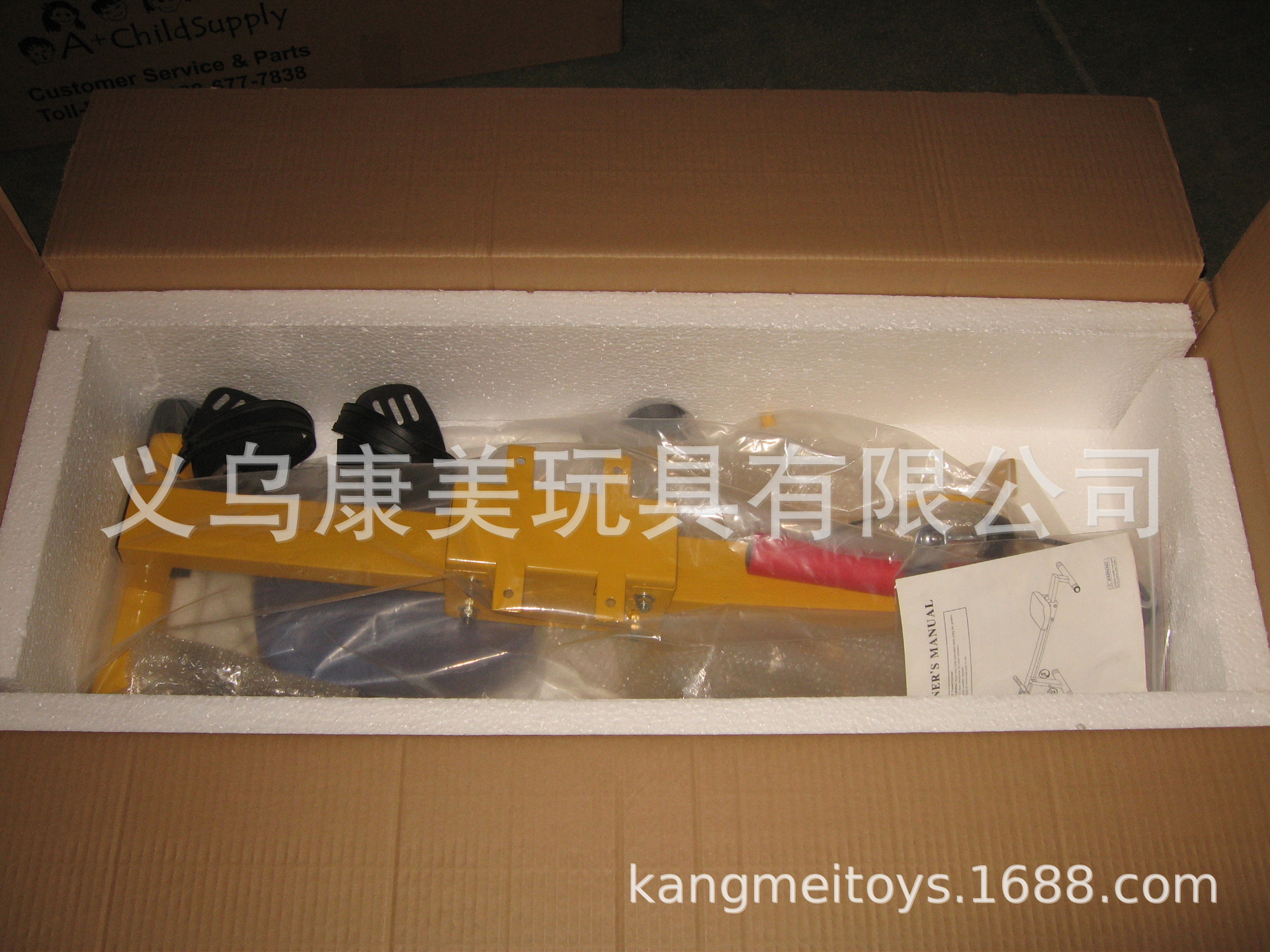 拉力器