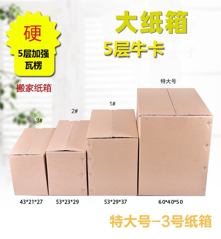 5426958974_1455955840