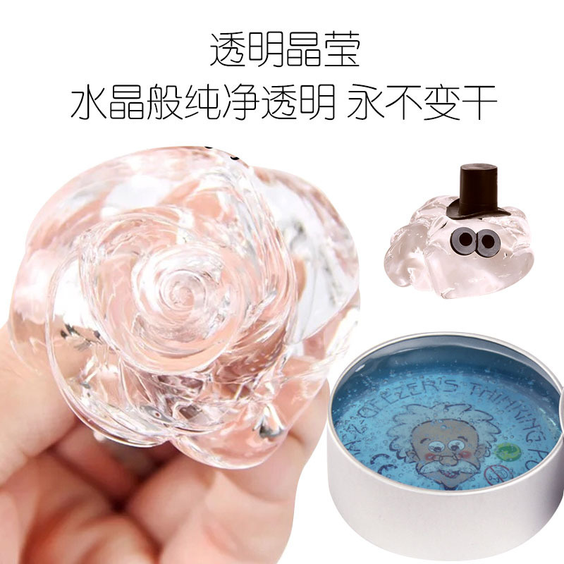 Transparent liquid glass mud old man bouncing crystal mud