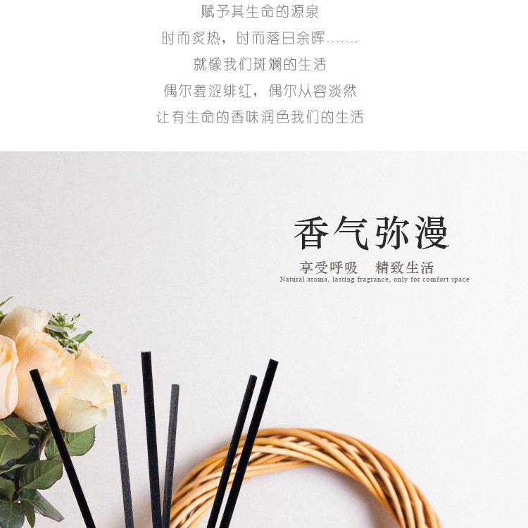 MF-608详情页_画板 1 副本 8